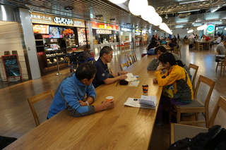 01成田空港様子.JPG