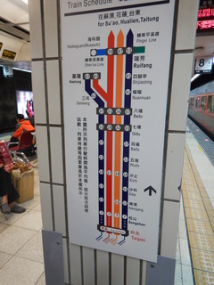 06台北駅2.JPG