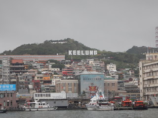09基隆町並.JPG