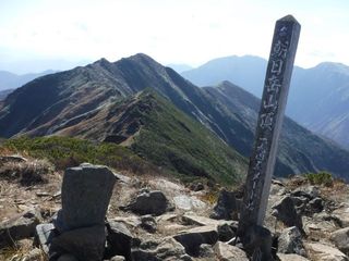 朝日岳.jpg
