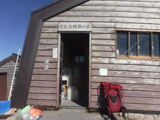 茂倉避難小屋.jpg