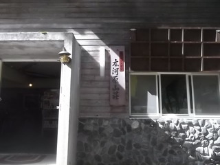 2.JPG