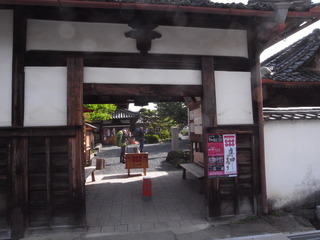 R0013656.JPG