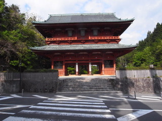 R0013661.JPG